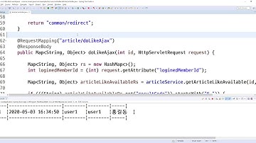 2020 05 22, 스프링부트 실전, 커뮤니티 사이트, 작업, 댓글 작성 ajax 화