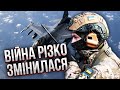 Нарешті! ЗСУ ЗЛАМАЛИ ХІД ВІЙНИ. Яковенко: Україні дали супер-зброю, це від усіх приховують