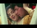 Tujhe Rab Ne Banaya Kis Liye Song , Aditya Pancholi, Radha Seth - Yaad Rakhegi Duniya Mp3 Song