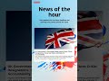 Breaking News: UK Government’s Grooming Gangs Inquiry Faces Crisis: Resignations, #Government