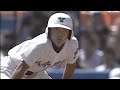 チーム打率1割台!? 激戦区千葉で起きたミラクル快進撃2009 初の甲子園狙うノーマークの公立校 八千代東vs拓大紅陵(千葉県大会夏決勝)〜千葉マリンスタジアム〜