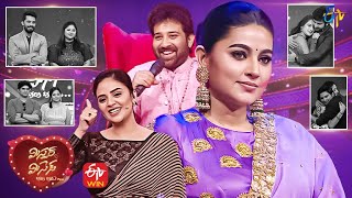 Mr & Mrs | Reality Show | 29th November 2022 | Full Episode | Sreemukhi, Sneha, Siva Balaji | ETV