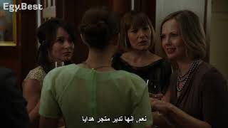 In Your Eyes 2014 BluRay 720p
