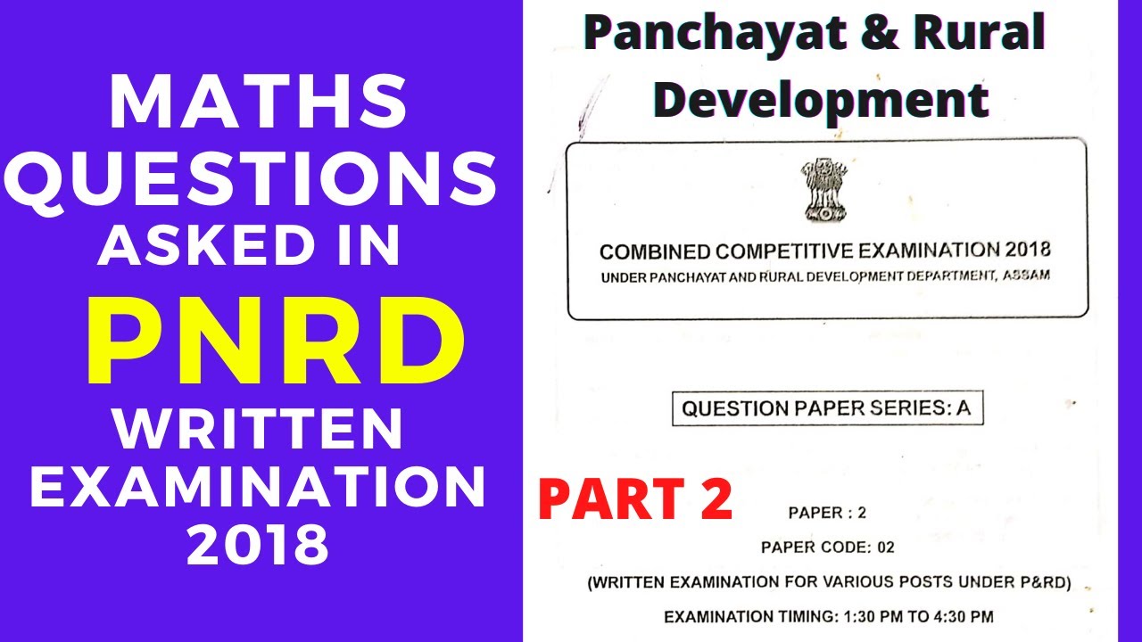 PNRD ASSAM Previous Year Question Paper 2018 I MATHS QUESTIONS I PART 2 I @PRAGYA