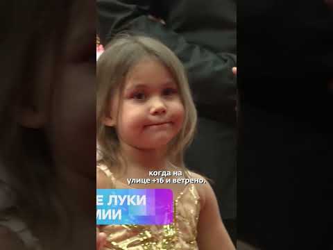 ФЭМИЛИ ЛУК Джигана и Самойловой | Документальный фильм