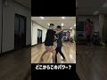 細身でも鉄の体幹