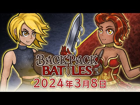 新品未開封 ハイパー3D対戦バトル ゲボッカーズ 対戦ケーブルつき限定パック 楽天市場】ハイパー3D対戦バトルゲボッカーズの通販