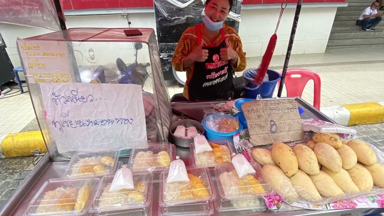 2022 Streets View & Foods (Malaysia & Thailand) 2022 街道 景观与美食 (马来西亚 - 泰国)