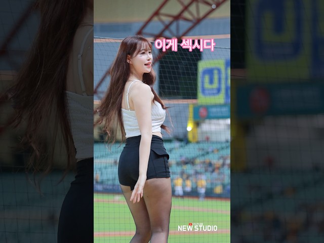 " 이게 도아야!!!!!  " 김도아 (Kim Do Ah, 金度娥)