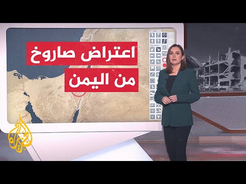 عبر الخريطة التفاعلية.. صفارات الإنذار تدوي في جنوب إسرائيل