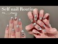 Selfnail | 大人のガーリーネイル | チーク×ブルーグラデーション×マグネット | セルフジェルネイル