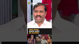 Velmurugan threatens protest over Bigg Boss show | #shorts