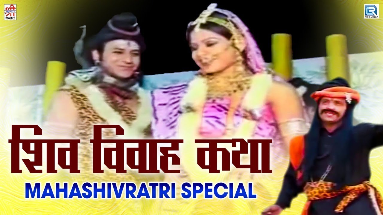              Non Stop Full Video  Rajasthani Hit Song