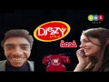 مكالمة هاتفية مضحكة احدهم ضاعت منة شريحة  ضحك 2017