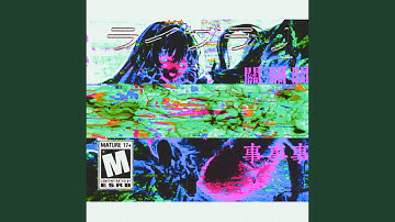 no but for real, crash someone else