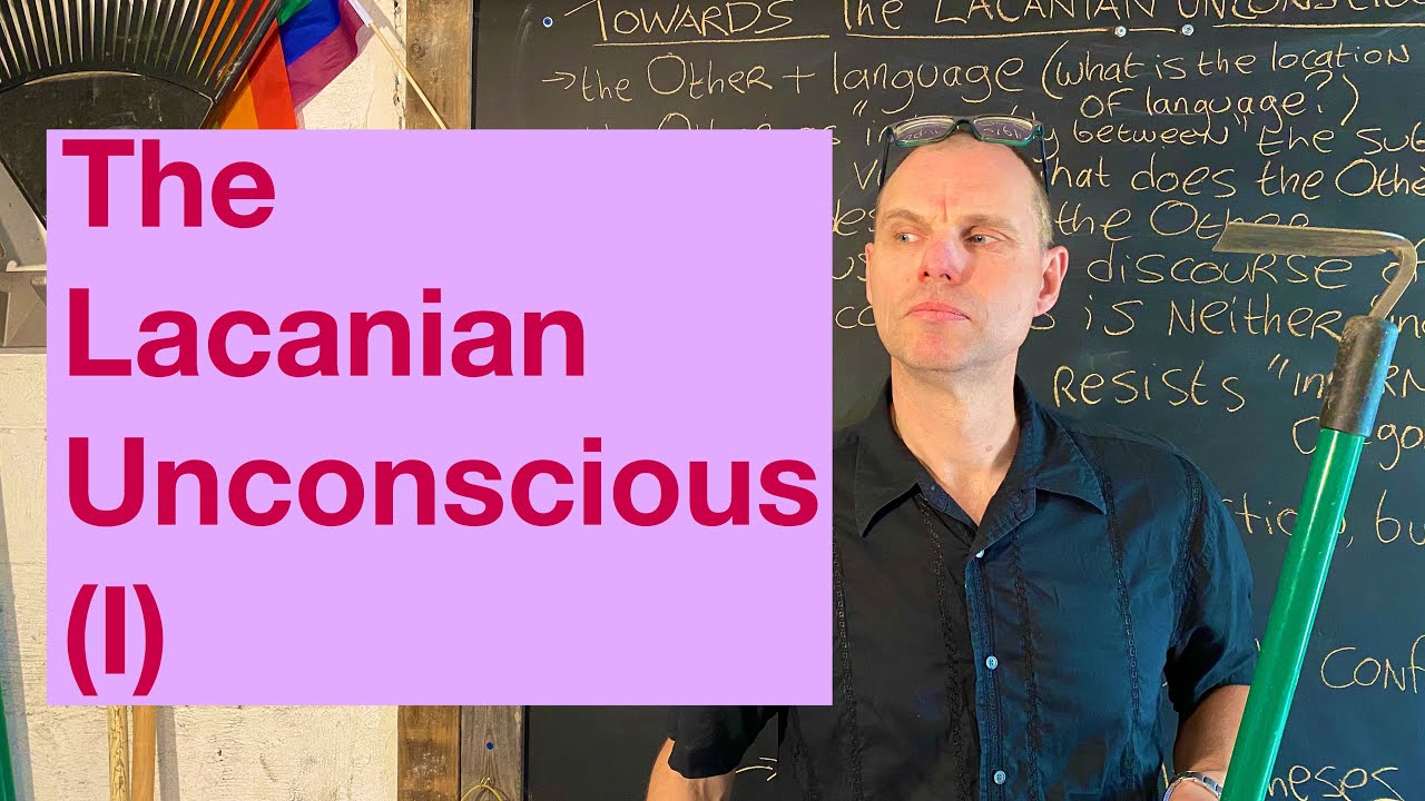 Лакановское бессознательное (1 из 4): транссубъективное