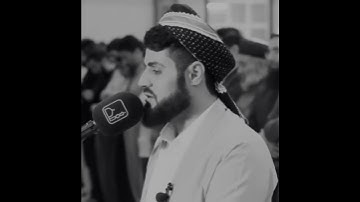 قرآن الكريم بصوت رعد محمد الكردي 😇💜 حالات واتس اب دينية سورة سبأ
