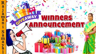 Give Away ஜெயிச்சது யாரு? | Give Away Result | Giveaway Winner Announcement tamil (Rajamani Samayal)