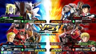 【EXVSMBON】全一マラガブの布教動画part45