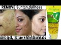 How I cleared acne in 4 months || Doctor recommended AHAGLOW ADVANCE FACE WASH for acne,dark spots |