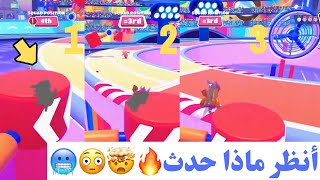 فول قايز | انقاذ أسطوري | مسكت في حافة حتى لا أسقط | مقطع خرافي ????