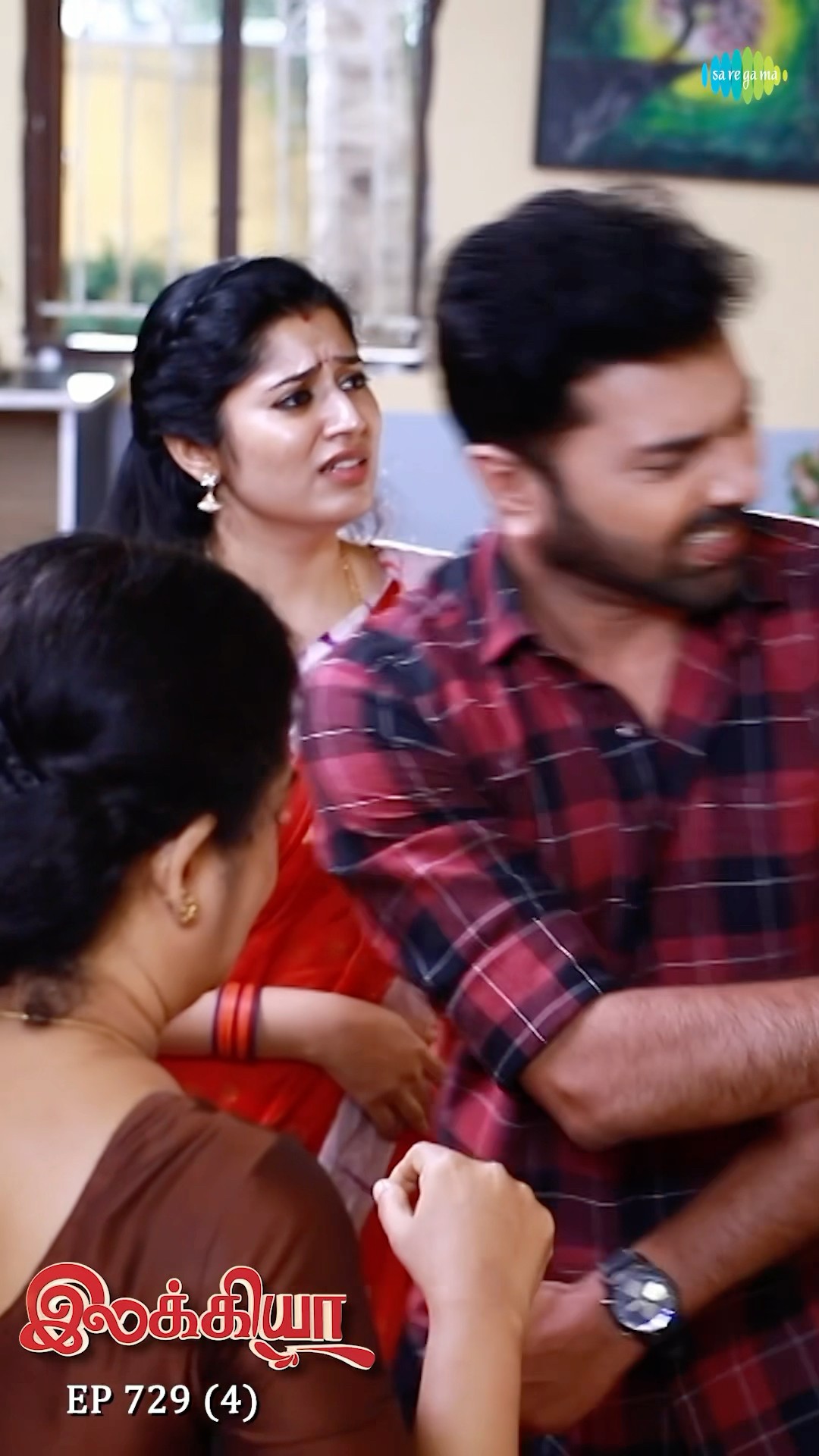Ilakkiya Serial Shorts | Ep 729 - 4 | Shambhavy, Nandhan, Sushma Nair |  #ytshorts #shorts