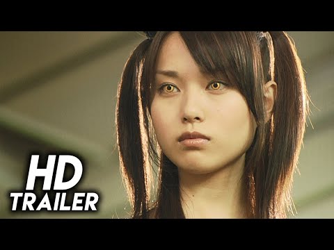 Death Note: The Last Name (2006) English Trailer [FHD]