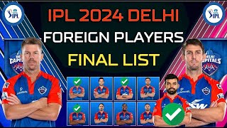 TATA IPL 2024 | Delhi Capitals Foreign Players List | DC Foreign Players List