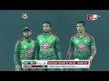 Shakib Al Hasan's 5 Wickets Against Windies | 2nd T20 | Windies tour of Bangladesh 2018