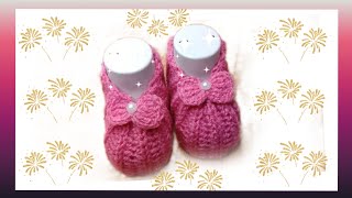 سهل جدا ،كروشيه حذاء/جوارب/من قطعة مستطيلة لمقاس 0 إلى 3 أشهر Chaussons au crochet de 0 à 3 mois