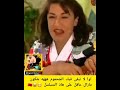 شكون مازال عاقل على هاذ المسلسل بنت الحاج السلواني لا تنسوا الإشتراك  اضحك معنا