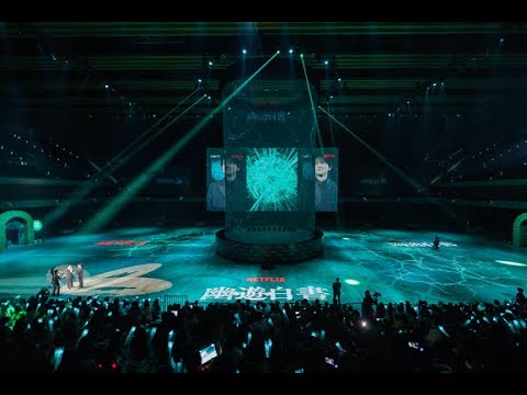 Unleashing Spirit Energy: A Look Back at the YUYU HAKUSHO Premiere in Tokyo!
