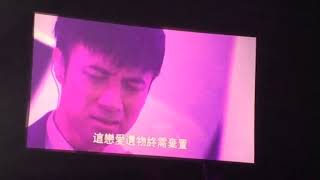 古巨基 - 到此為止(音畫正常版)【 903id club 拉闊音樂會 古巨基 x 方皓玟 x 林欣彤 x 連詩雅】