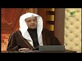 شرح حديث شدة البرد من فيح جهنم الشيخ خالد المصلح شرح حديث شدة البرد من فيح جهنم الشيخ خالد المصلح