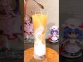 おうちで簡単カクテル「ヨーグルト・ピーチ」の作り方|#shorts #カクテル #レミリア
