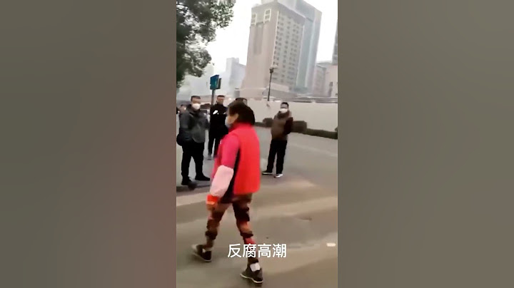 女士警車旁唱歌反諷：共慘黨「好」。【 #shorts 】| #大紀元新聞網 - 天天要聞