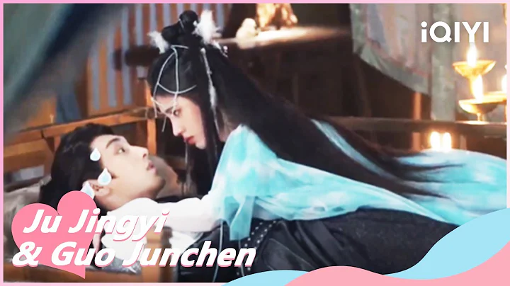 🌷BTS: Wei Zhi Pounced on Yan Yue to Bed | Beauty of Resilience | iQIYI Romance