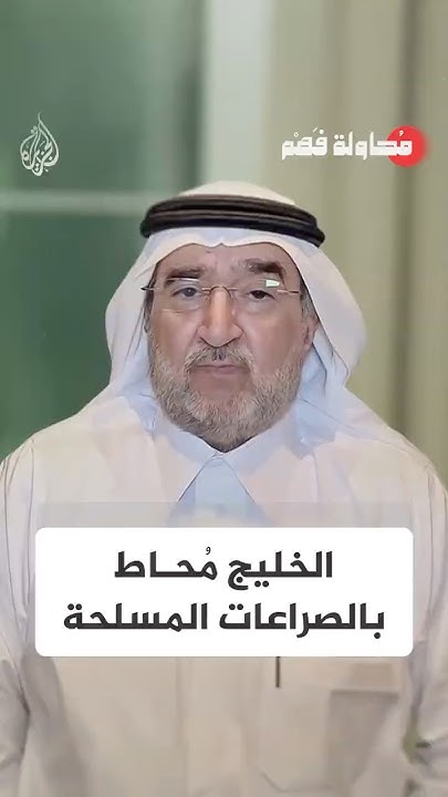   -       :   
 - نشر قبل 7 دقيقة