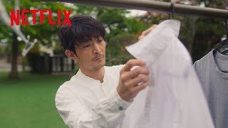 津田健次郎 - 洗濯物を干す | 極工夫道 | Netflix Japan