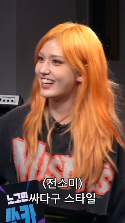 SOMI’s parents parenting style, no wonder she grew up so well coz they were the perfect balance