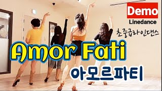 아모르파티 라인댄스 Amor Fati linedance (Demo) | Improver level linedance | #초중급라인댄스