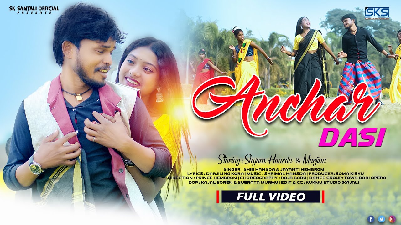 ANCHAR DASI | FULL VIDEO | NEW SANTALI VIDEO 2025 | SHYAM & MARJINA | SANTALI VIDEO 2025