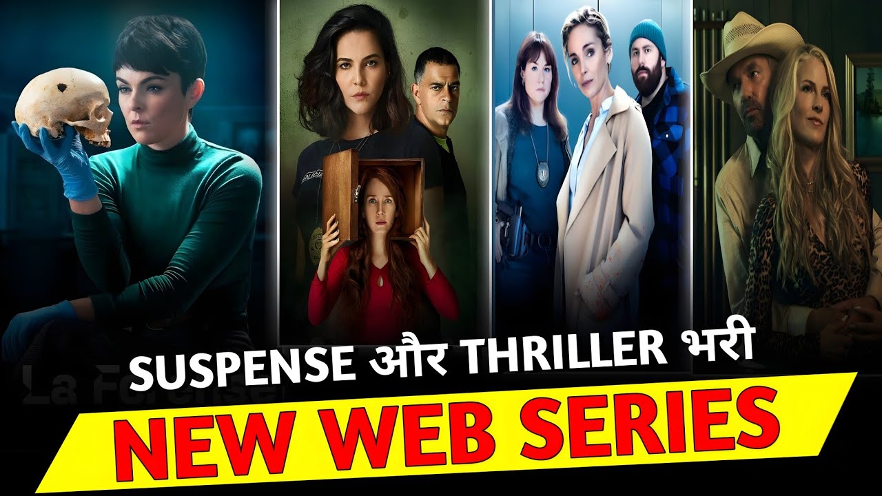 Must Watch: New Best Hollywood Web Series in Hindi Dubbed | Hollywood Web Series of 2025 | Part- 3