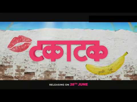 takatak-marathi-movie-trailer