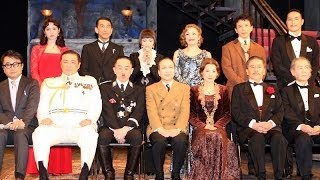 秋元才加登場！舞台「国民の映画」記者会見(1)