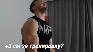 Объёмная ТРЕНИРОВКА РУК.(Большой выпуск)