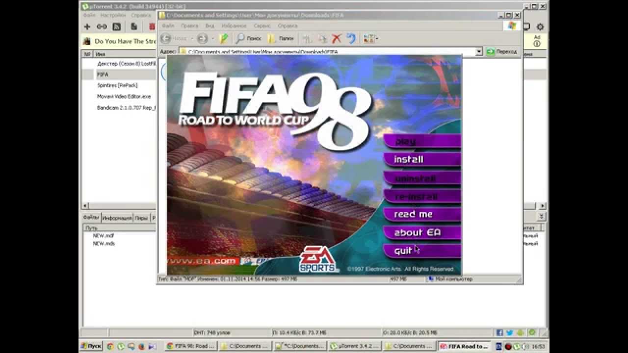 Руководство запуска игры FIFA 98: Road to World Cup на Windows