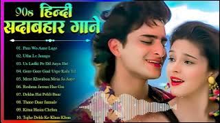 90s Love Songs 💕 Udit Narayan, Alka Yagnik, Kumar Sanu | Sadabahar Jukebox
