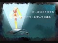 【初音ミク】 ボーカロイドのうた 【オリジナル】