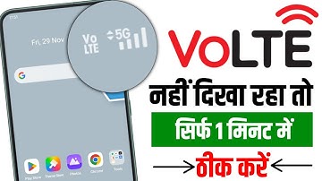 Volte option nahi aa raha hai | How to fix 4g volte not showing | volte problem solution